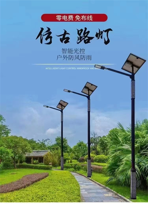 仿古香蕉视频在线免费