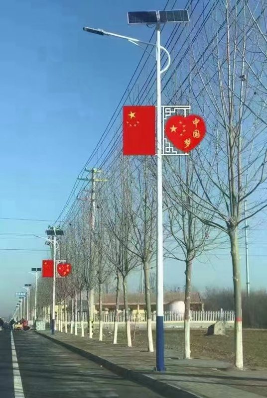 太阳能香蕉视频在线免费