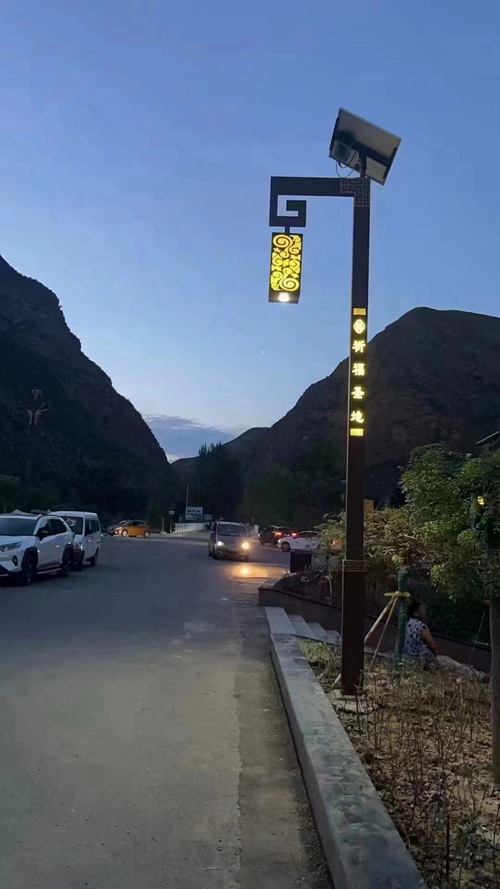 中式仿古香蕉视频在线免费