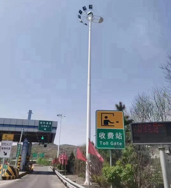 香蕉视频在线免费高杆灯厂