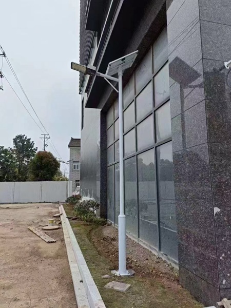 太阳能香蕉视频在线免费厂家批发